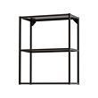 ENHET - 壁櫃框附層板, 碳黑色 | IKEA 線上購物 - PE769591_S2 