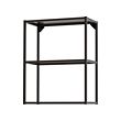 ENHET - wall fr w shelves, anthracite, 60x30x75 cm | IKEA Taiwan Online - PE769591_S2 