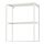 ENHET - 壁櫃框附層板, 白色 | IKEA 線上購物 - PE769593_S1