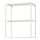 ENHET - wall fr w shelves, white, 60x30x75 cm | IKEA Taiwan Online - PE769593_S1