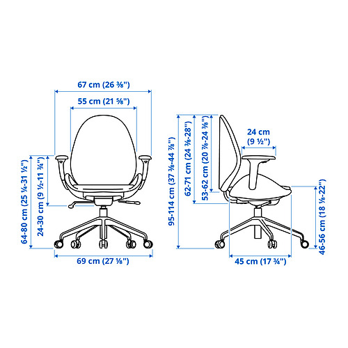 HATTEFJÄLL office chair with armrests