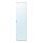 KAMMARTORP - mirror door, grey, 50x195 cm | IKEA Taiwan Online - PE970553_S1