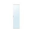 KAMMARTORP - mirror door, grey, 50x195 cm | IKEA Taiwan Online - PE970553_S2 