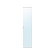 KAMMARTORP - mirror door, grey, 50x229 cm | IKEA Taiwan Online - PE970552_S2 