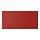 SMÅSTAD - drawer front, red, 60x30 cm | IKEA Taiwan Online - PE907314_S1