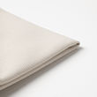 FRÖSÖN - cover for chair cushion, outdoor beige, 35 cm | IKEA Taiwan Online - PE665645_S2 