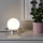 SIMRISHAMN - table/wall lamp | IKEA Taiwan Online - PE769873_S1