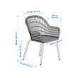 NILSOVE chair with armrests
