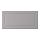 BODBYN - 抽屜面板, 灰色 | IKEA 線上購物 - PE725960_S1