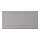 BODBYN - drawer front, grey, 80x40 cm | IKEA Taiwan Online - PE725960_S1