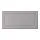 BODBYN - drawer front, grey, 80x40 cm | IKEA Taiwan Online - PE725960_S1
