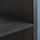 KALLAX - 層架組合附底架, 黑棕色/白色 | IKEA 線上購物 - PE868820_S1