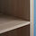 KALLAX - 層架組合附底架, 染白橡木紋/黑色 | IKEA 線上購物 - PE868821_S1