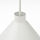NÄVLINGE - 吊燈, 白色 | IKEA 線上購物 - PE726097_S1