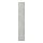 ENHET - 門板, 仿混凝土 | IKEA 線上購物 - PE770311_S1