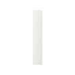 ENHET - 門板, 白色 | IKEA 線上購物 - PE770315_S2 