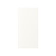 ENHET - 門板, 白色 | IKEA 線上購物 - PE770321_S2 