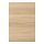 ENHET - 門板, 橡木紋 | IKEA 線上購物 - PE770326_S1