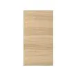 ENHET - 門板, 橡木紋, 40x75 公分 | IKEA 線上購物 - PE770248_S2 