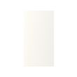 ENHET - 門板, 白色 | IKEA 線上購物 - PE770249_S2 