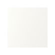 ENHET - door, white, 60x60 cm | IKEA Taiwan Online - PE770255_S2 