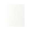 ENHET - 門板, 白色 | IKEA 線上購物 - PE770261_S2 