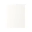 ENHET - door, white, 60x75 cm | IKEA Taiwan Online - PE770261_S2 