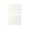 ENHET - drawer front, white, 40x30 cm | IKEA Taiwan Online - PE770272_S2 