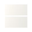 ENHET - 抽屜面板, 白色 | IKEA 線上購物 - PE770283_S2 