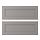 ENHET - 抽屜面板, 灰色 框架 | IKEA 線上購物 - PE770291_S1