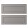 ENHET - drawer front, grey frame | IKEA Taiwan Online - PE770291_S1