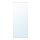 ENHET - mirror door | IKEA Taiwan Online - PE770301_S1