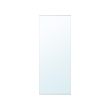 ENHET - 鏡門, 鏡面, 30x75 公分 | IKEA 線上購物 - PE770301_S2 