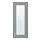 ENHET - 鏡門, 灰色 框架, 30x75 公分 | IKEA 線上購物 - PE770302_S1