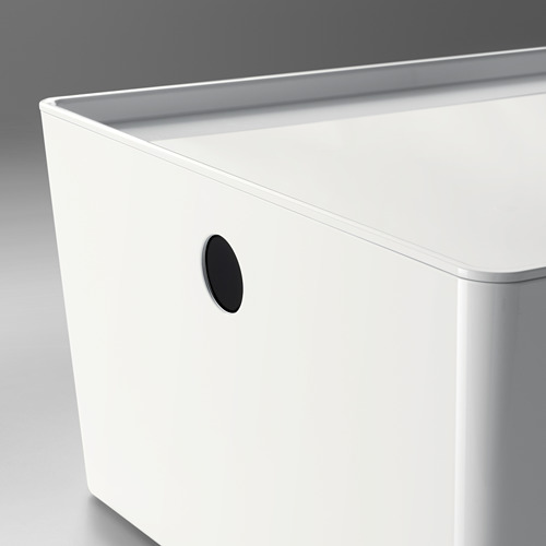 KUGGIS - 附蓋收納盒 26x35x15公分, 白色 | IKEA 線上購物 - PE551696_S4
