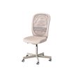 FLINTAN - office chair, beige | IKEA Taiwan Online - PE825954_S2 