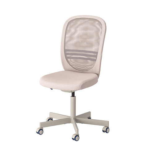 FLINTAN office chair beige IKEA Taiwan Online
