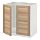METOD - base cabinet for sink + 2 doors, white/Torhamn ash | IKEA Taiwan Online - PE567734_S1