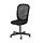 FLINTAN - office chair, black | IKEA Taiwan Online - PE825956_S1