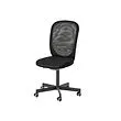 FLINTAN - office chair, black | IKEA Taiwan Online - PE825956_S2 