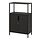 TROTTEN - cabinet with doors, anthracite | IKEA Taiwan Online - PE825961_S1