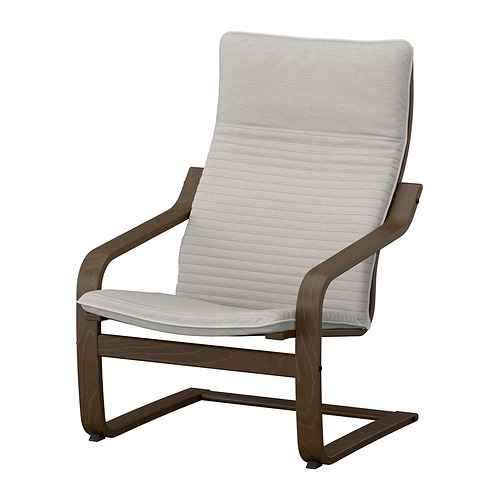 POÄNG armchair