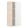 METOD - 壁櫃附層板, 白色/Askersund 淺色梣木紋 | IKEA 線上購物 - PE726221_S1