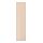 FARDAL - door, high-gloss light orange, 50x195 cm | IKEA Taiwan Online - PE971505_S1
