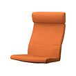 POÄNG - armchair cushion, Knisa bright orange | IKEA Taiwan Online - PE971530_S2 