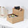 SKAKARE - 收納盒 17x26x15公分, 竹 | IKEA 線上購物 - PE649251_S1