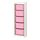 TROFAST - storage combination with boxes, white/pink | IKEA Taiwan Online - PE770539_S1
