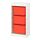 TROFAST - 收納組合附收納盒, 白色/橘色 | IKEA 線上購物 - PE770557_S1