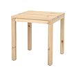 IKEA PS 2026 附抽屜餐桌