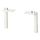 ENHET - legs f cabinet, white | IKEA Taiwan Online - PE770616_S1